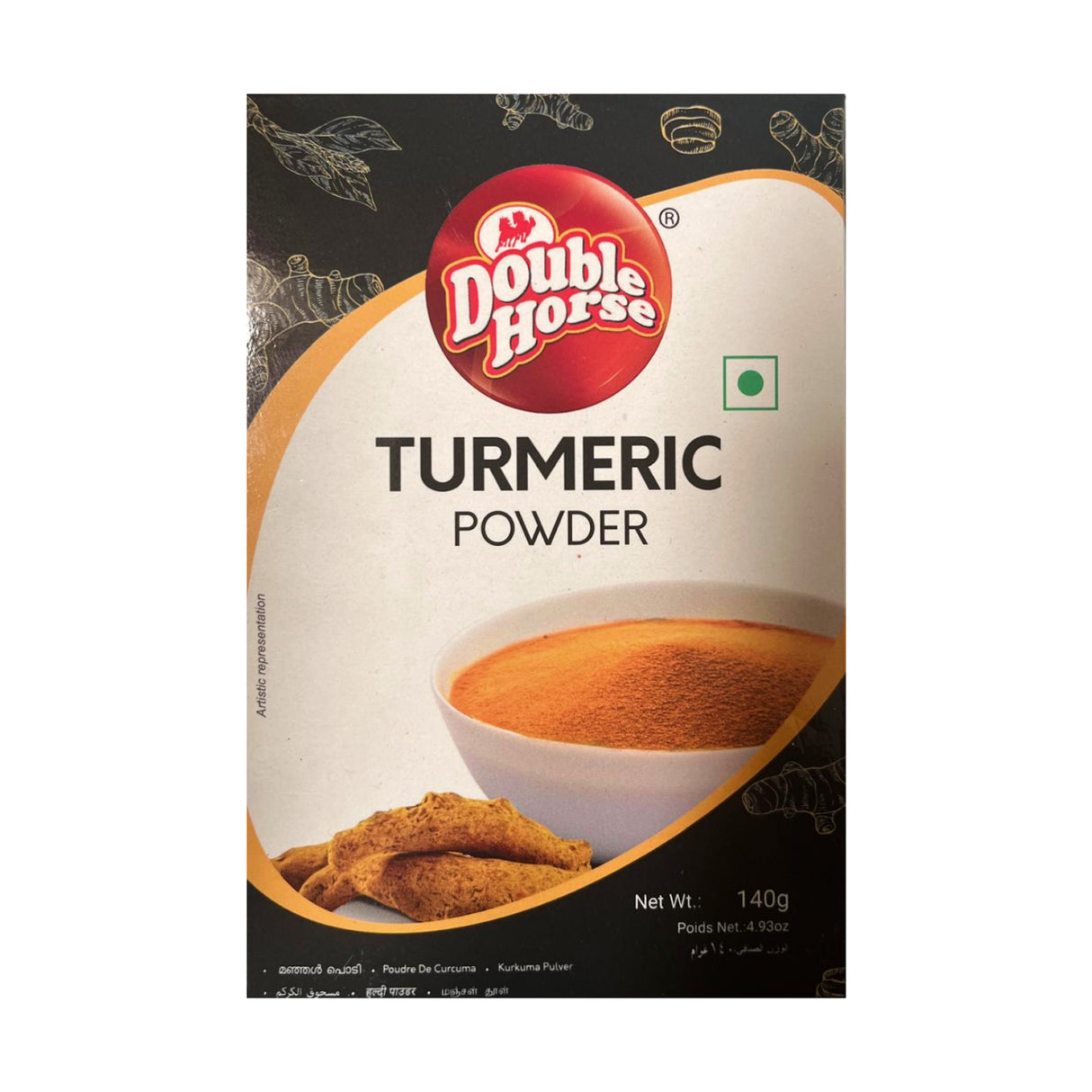 Double Horse Turmeric Powder