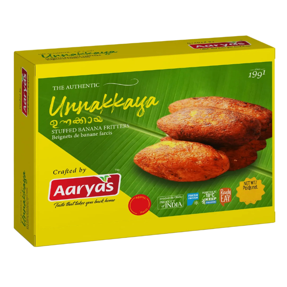 Aaryas Foods Unnakkaya Value Pack 1Kg