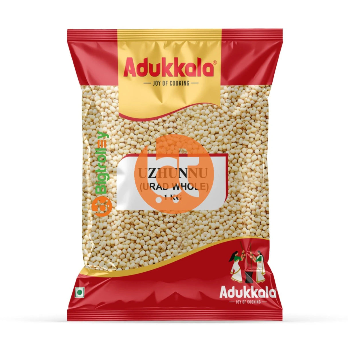 Adukkala Black Gram, Nadan Uzhunnu Whole 1Kg