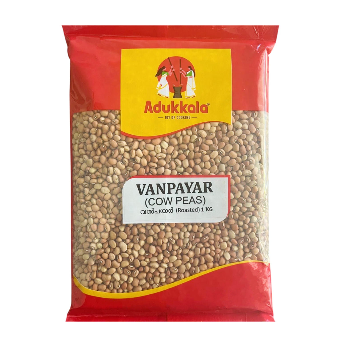 Adukkala Red Cowpeas, Vanpayar 1Kg