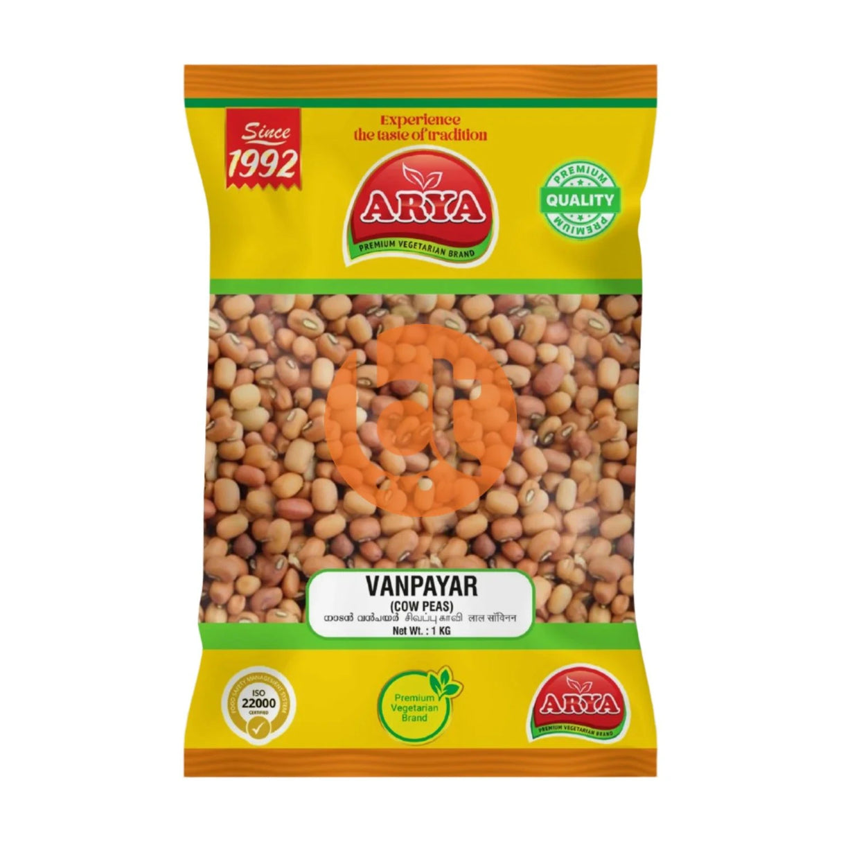 Arya Foods Red Cowpeas, Nadan Vanpayar Online at BigTrolley Groceries