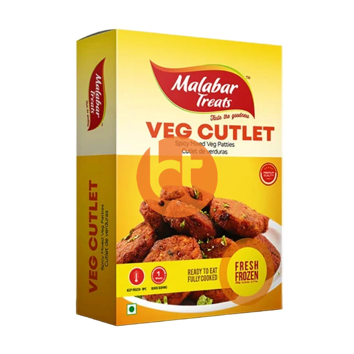 Malabar Treats Vegetable Cutlet 350g