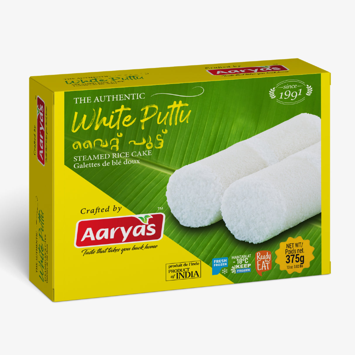 Aaryas Foods White Puttu 375g