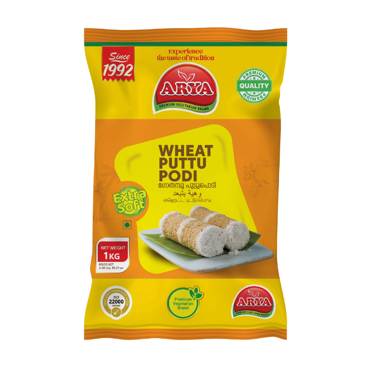 Arya Foods Wheat Puttu Pod 1Kg