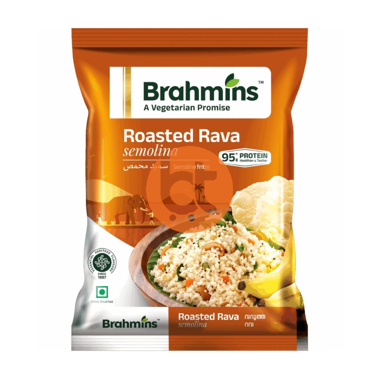 Brahmins Roasted Rava ( Semolina) 1Kg