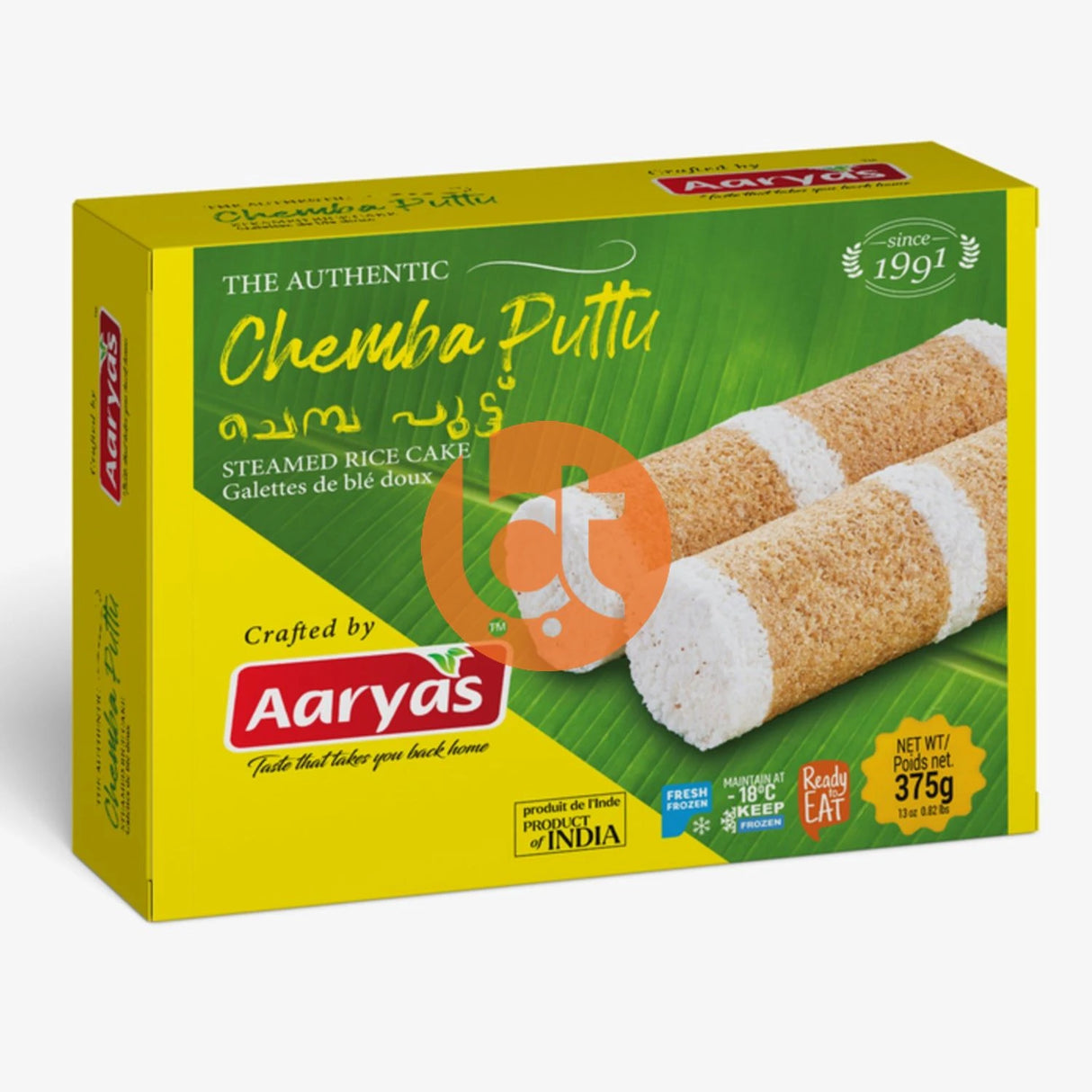 Chamba Puttu Podi with Kadala Curry 454g