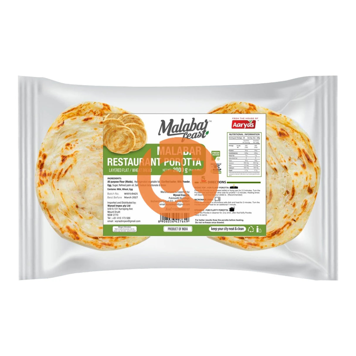 Malabar Feast Malabar Restaurant Porotta 2Kg