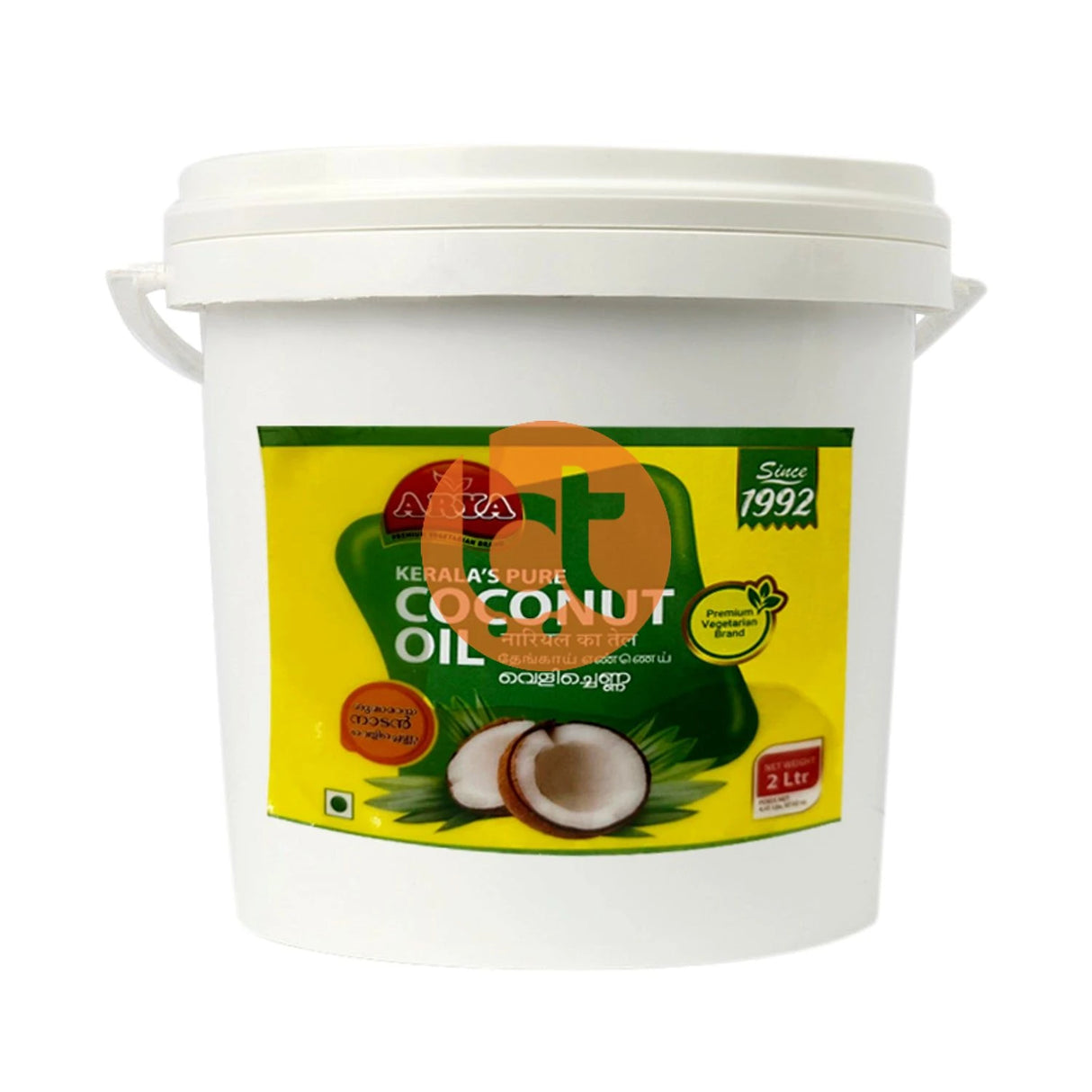 Arya Coconut Oil (Winter Pack Tub) 2Litre Online at BigTrolley groceries