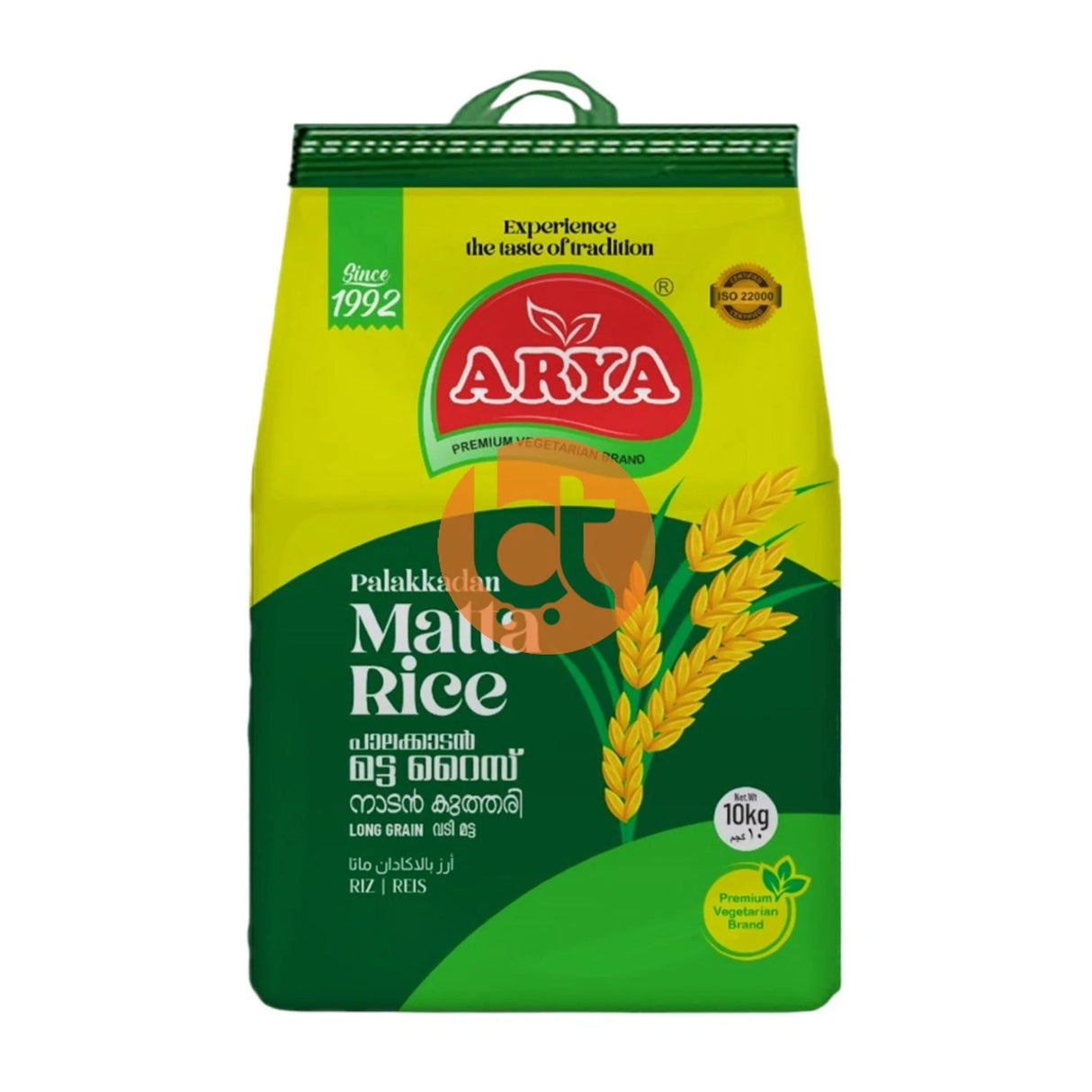 Arya Palakkadan Matta Rice 10Kg