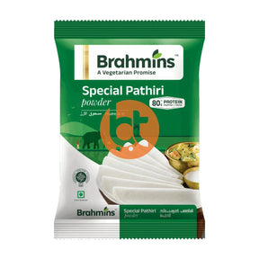 Brahmins Malabar Special Pathiri Podi 1Kg Online at bigtrolley Groceries in Sydney