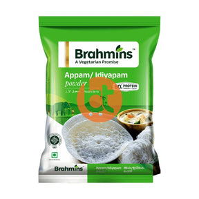 Brahmins Appam Idiyappam Podi 1Kg Online at Bigtrolley groceries in Sydney