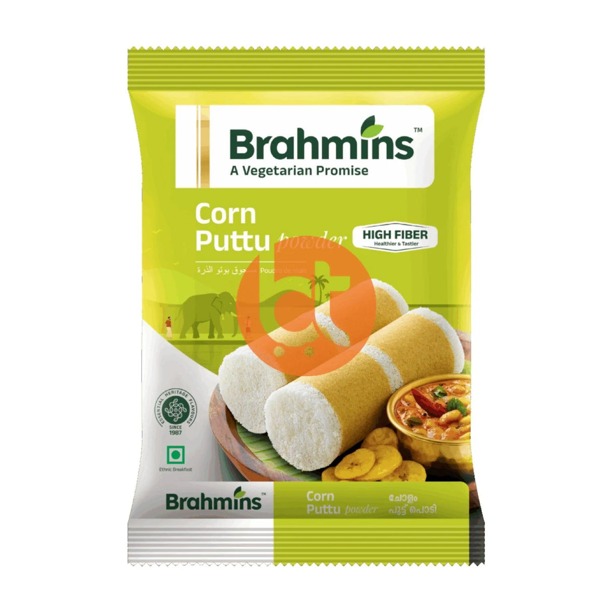 Brahmins Corn Puttu Podi 1Kg Online at BigTrolley groceries in Sydney