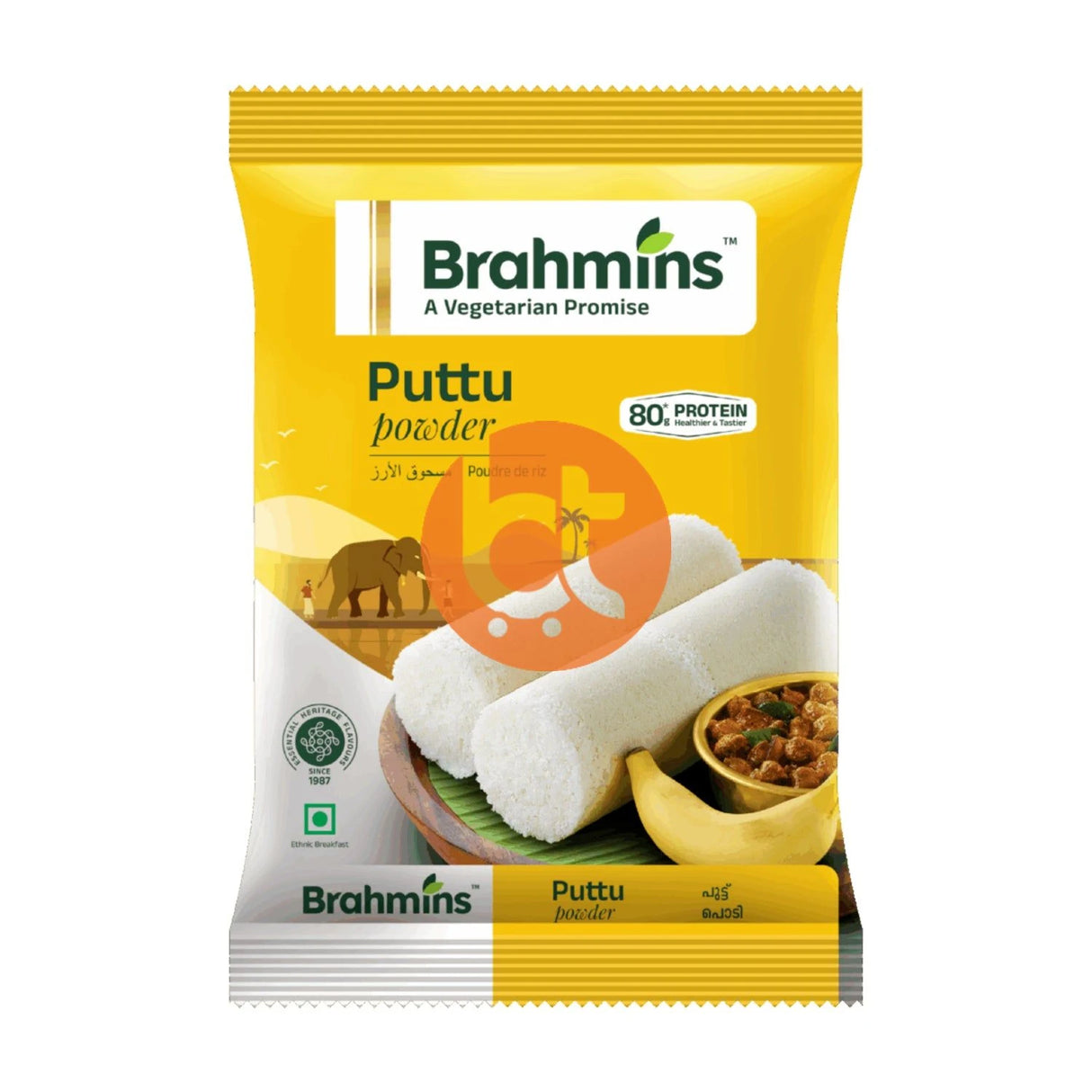 Brahmins White Puttu Podi 1Kg Online at BigTrolley Groceries