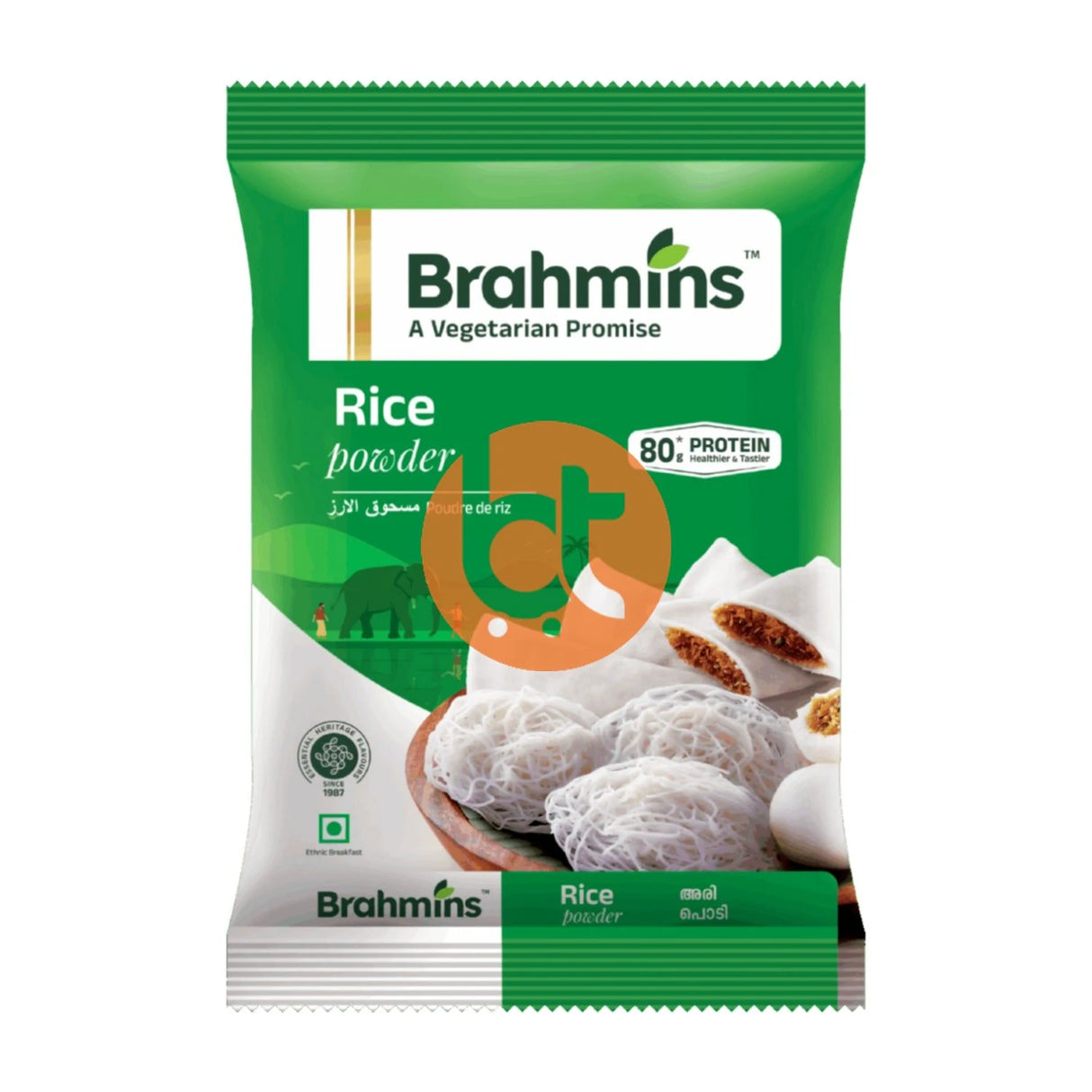 Brahmins Rice Powder 1Kg Online at Bigtrolley Groceries in Sydney