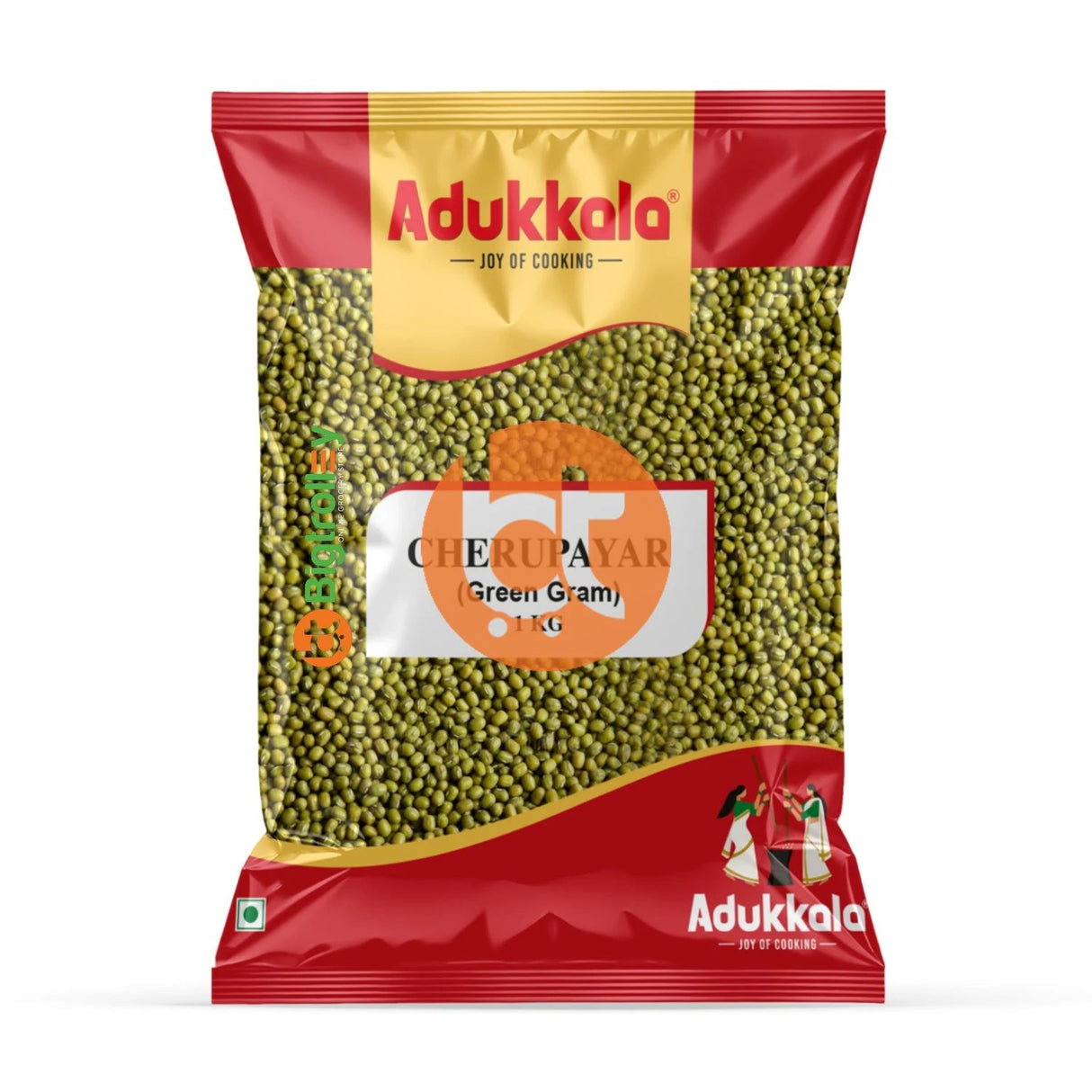 Adukkala Mung Beans, Nadan Cherupayar 1Kg