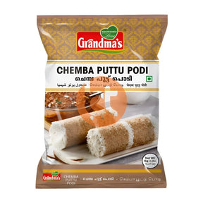Grandma's Chemba Puttu Podi 1Kg