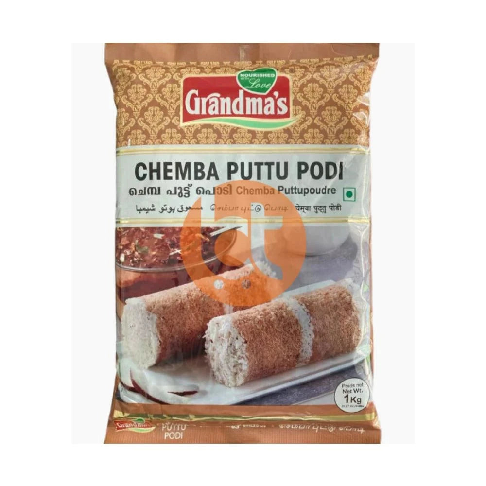 Grandma's Chemba Puttu Podi 1Kg - Puttu Podi by Grandmas - New, New Arrivals, Rice Flour