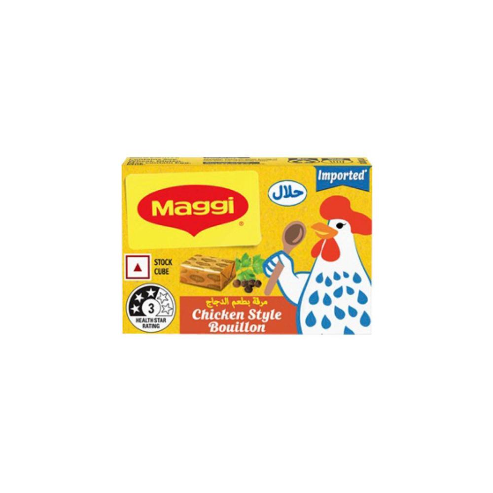 Maggi Stock Cubes, Chicken Style 18g x3Pack