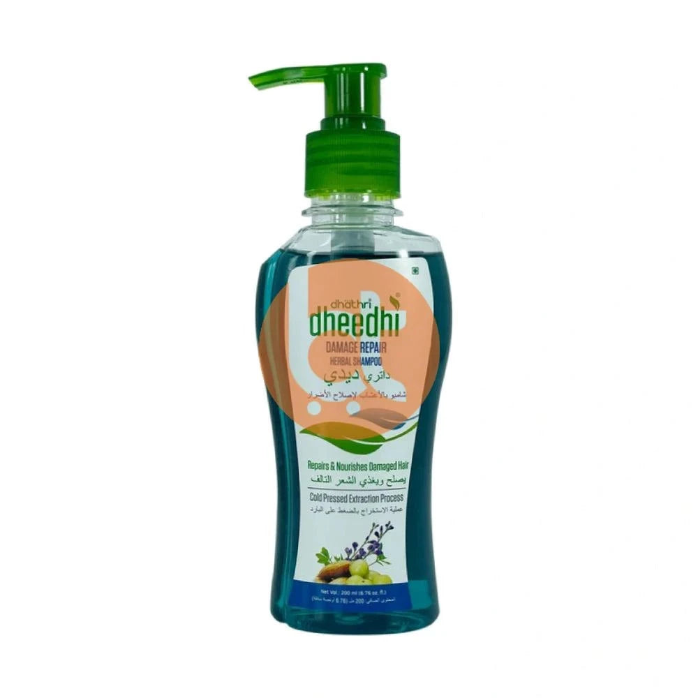 Dhathri Dheedhi Damage Repair Shampoo 200ml - Shampoo by Dhathri - Hair Care, New