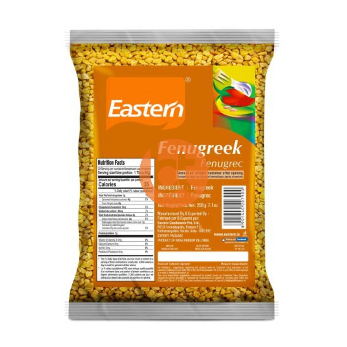 Eastern Fenugreek (Uluva) 200g Online at BigTrolley Groceries