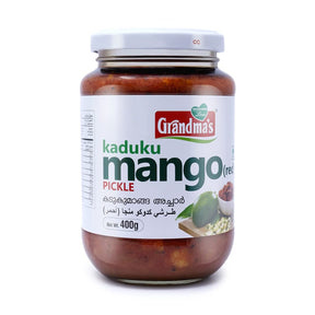 BigTrolley