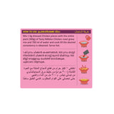 Tasty Nibbles Chicken Roast Gravy Mix 300g