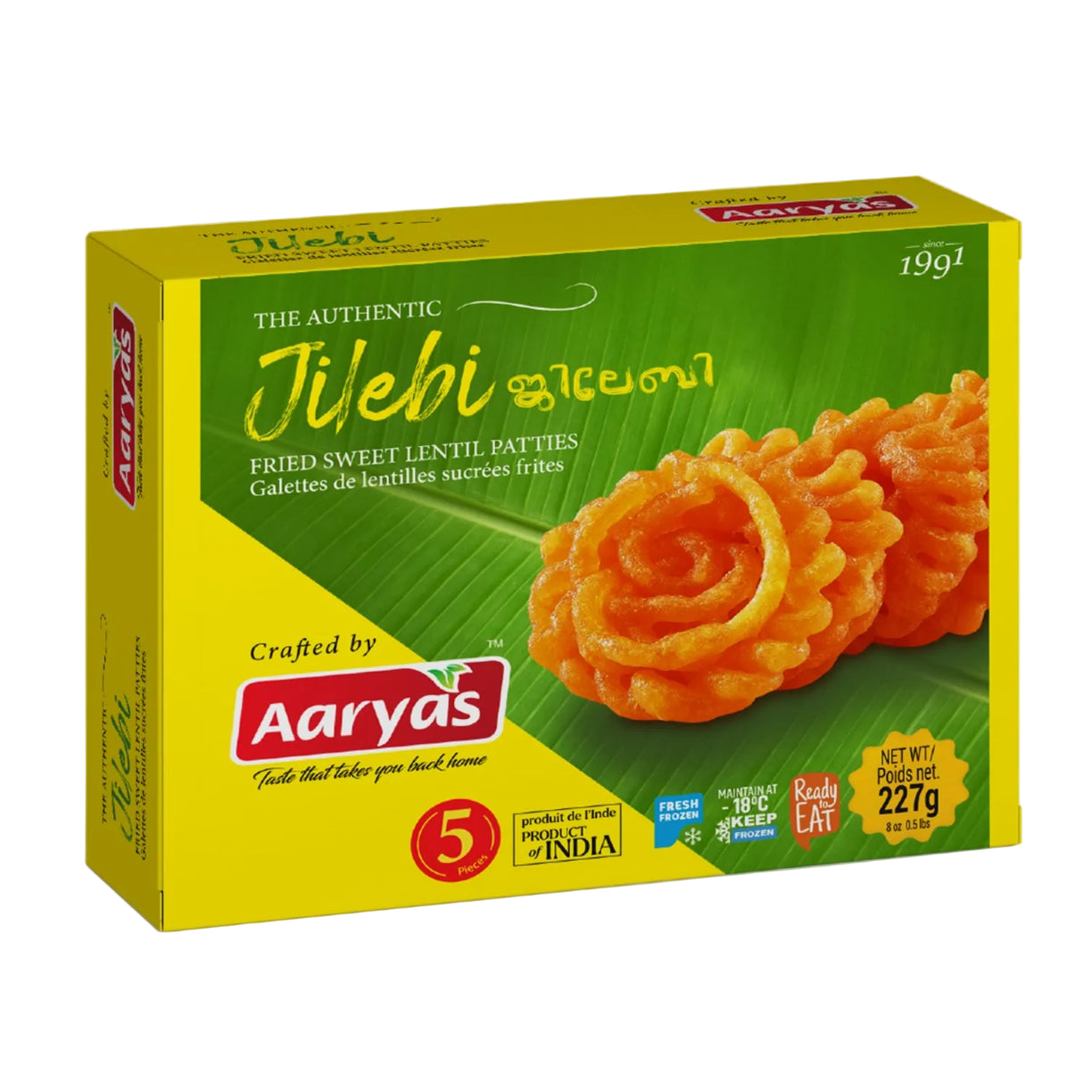 Aaryas Sweets Jalebi (Jilebi) 227g