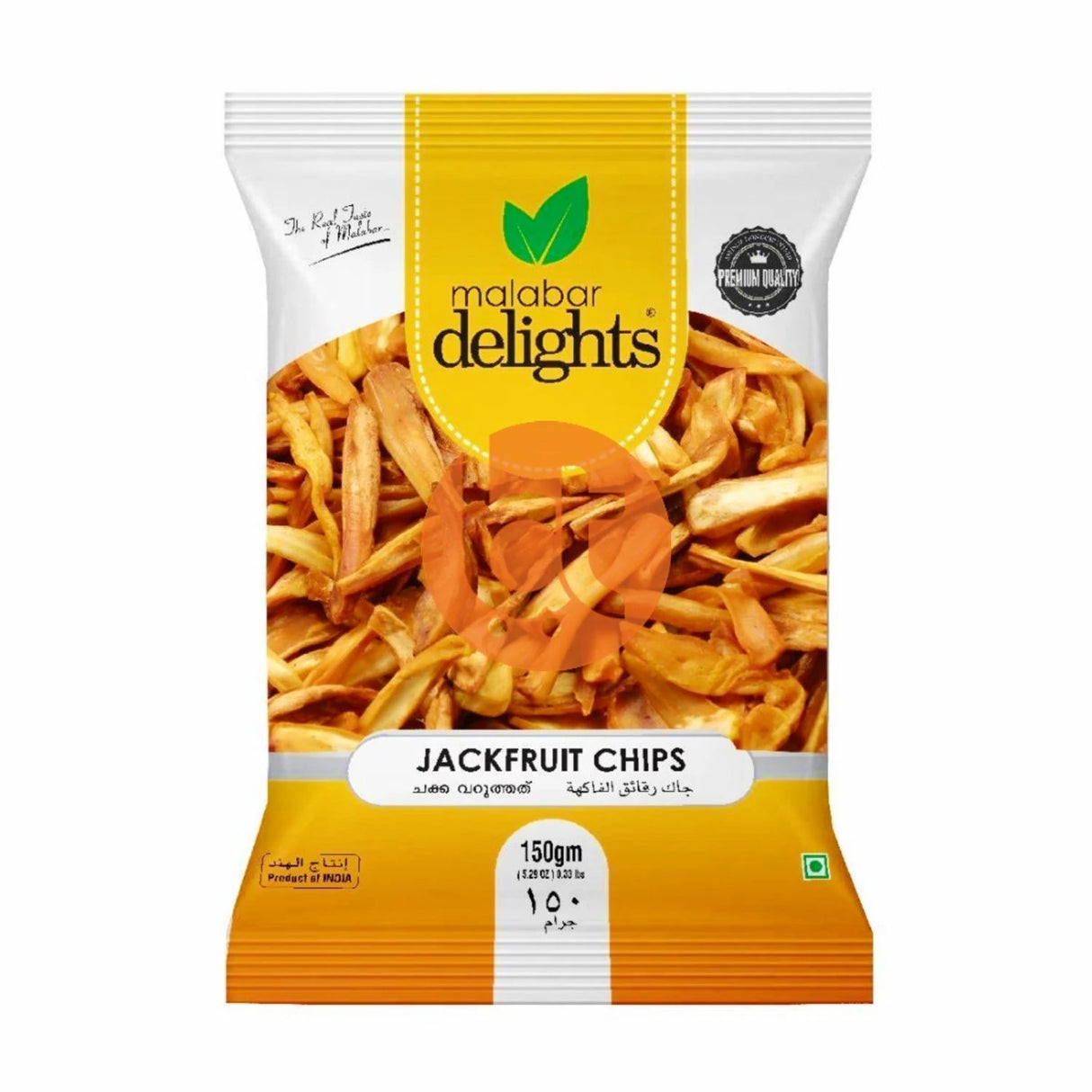 Malabar Delights Jackfruit Chips 454g
