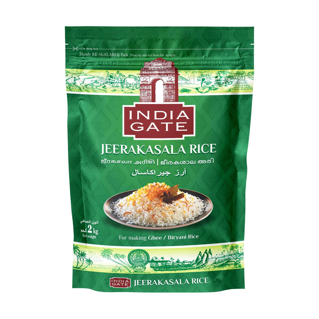 India Gate Jeerakasala Rice, Kaima 2Kg