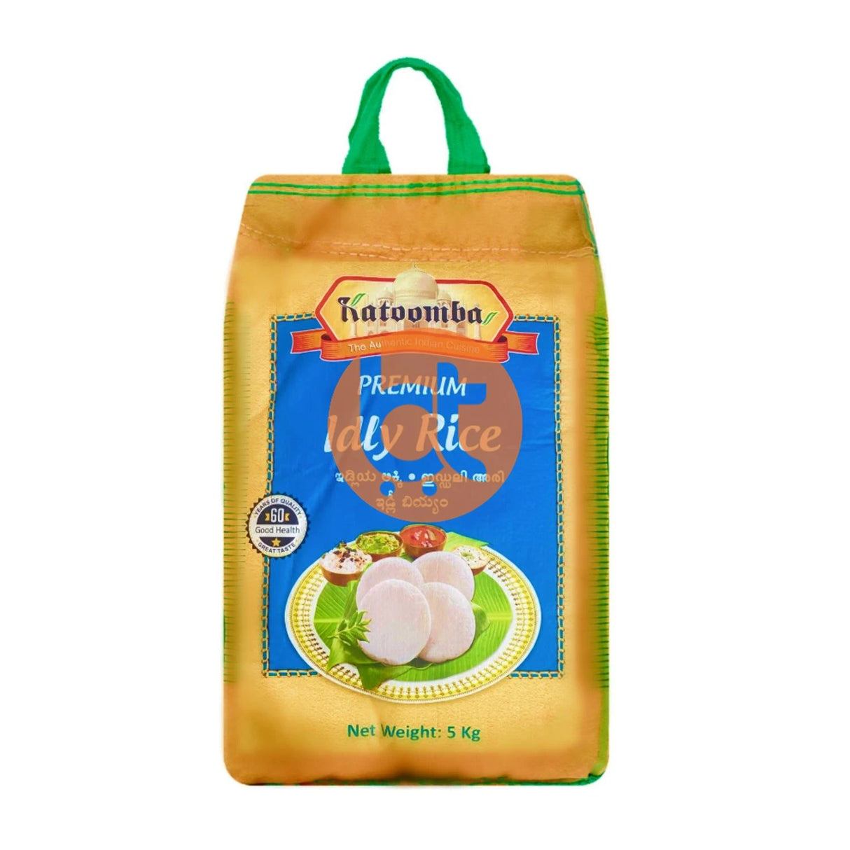 BigTrolley