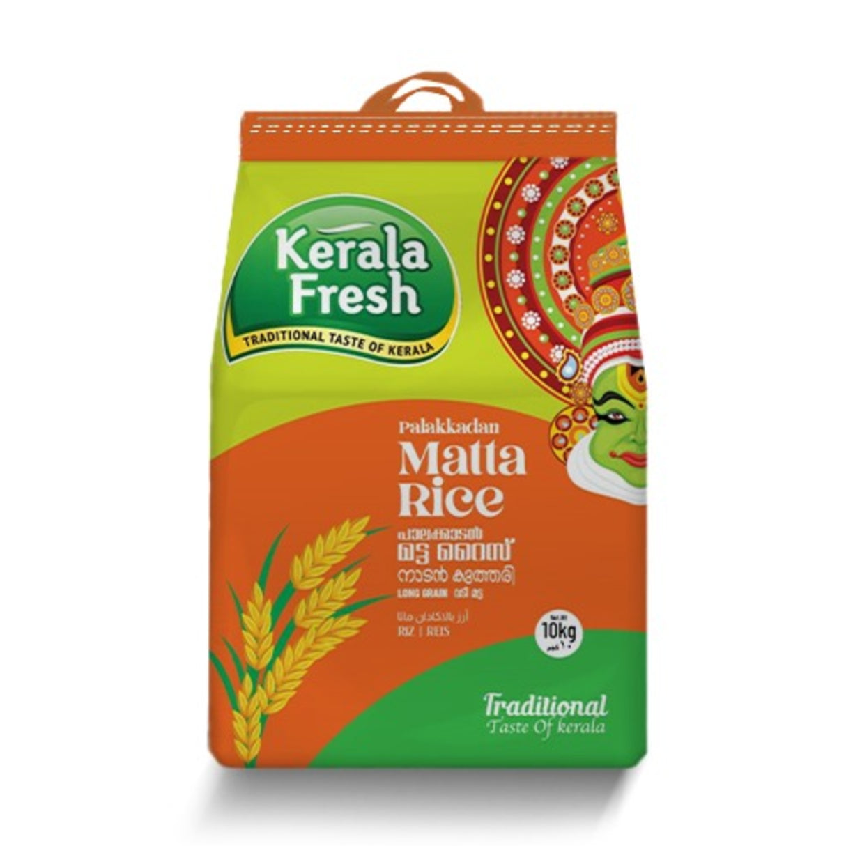 Kerala Fresh Palakkadan Matta Rice 10Kg