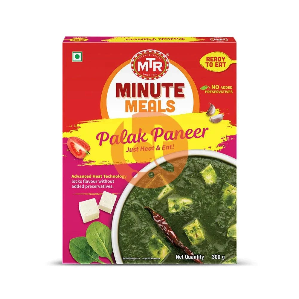 MTR Ready To Eat Palak Paneer 300g - Palak Paneer by MTR - New, Ready to Eat
