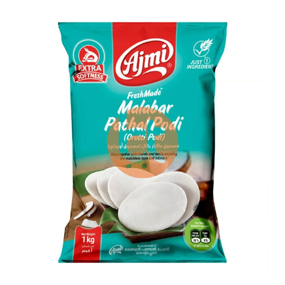 Ajmi Foods Malabar Pathal Podi Online at BigTrolley