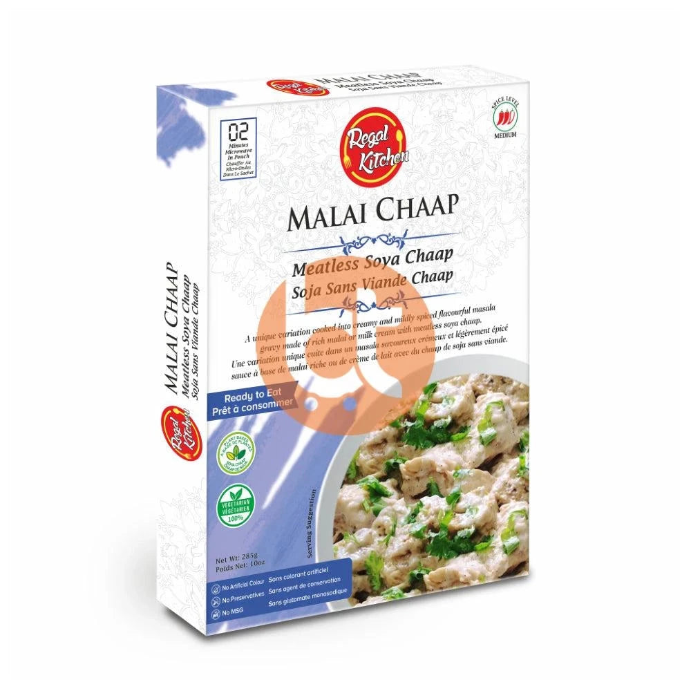 Regal Kitchen Ready To Eat Malai Chaap 285g - Malai Chaap by Regal Kitchen - Ready to Eat
