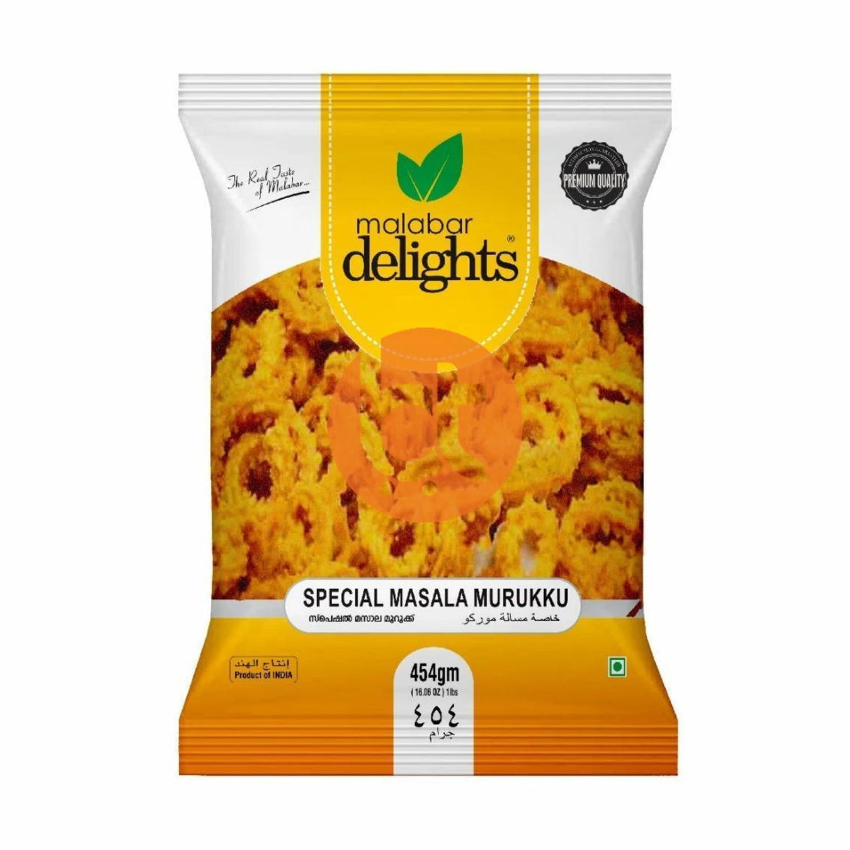Malabar Delights Masala Murukku 454g