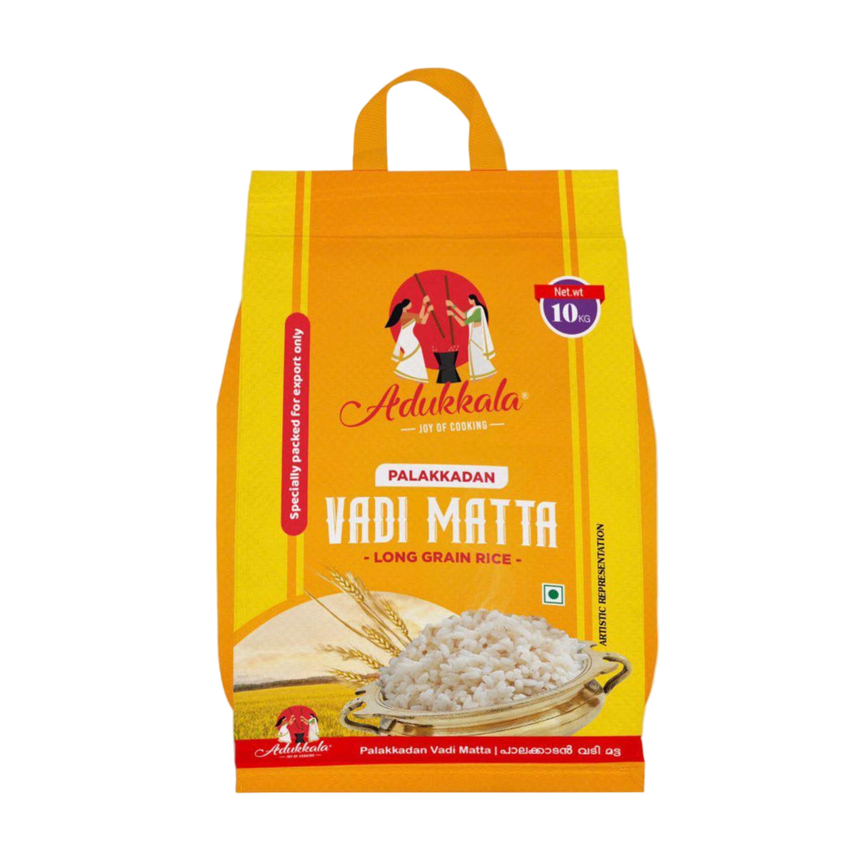 Adukkala Palakkadan Vadi Matta Rice 10Kg
