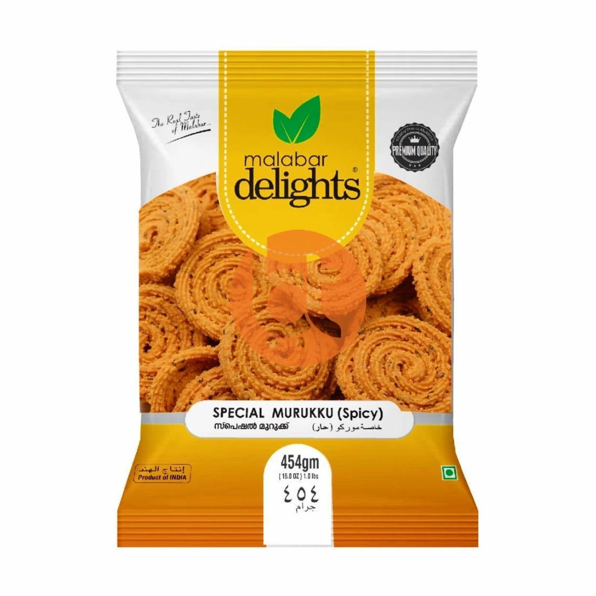 Malabar Delights Spicy Murukku 454g