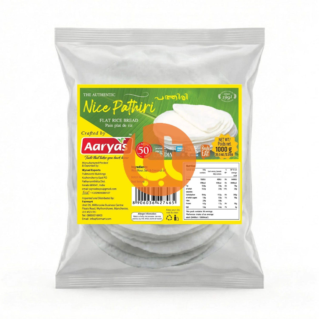 Aaryas Foods Frozen Nice Pathiri 1Kg