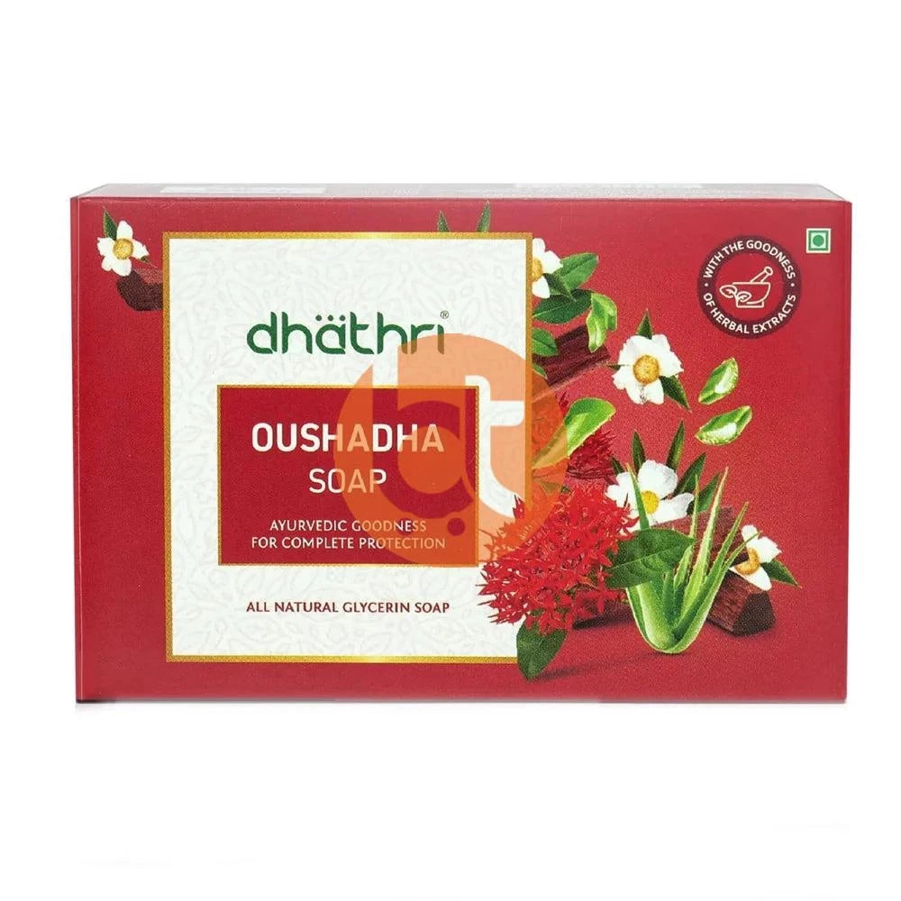 Dhathri Oushadha Ayurvedic Soap 75g - Soap by Dhathri - Non food Items, Soaps & Facewash