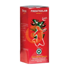 Kalan Drugs Pindathailam 200ml - Massage Oil by KDR - Ayurveda