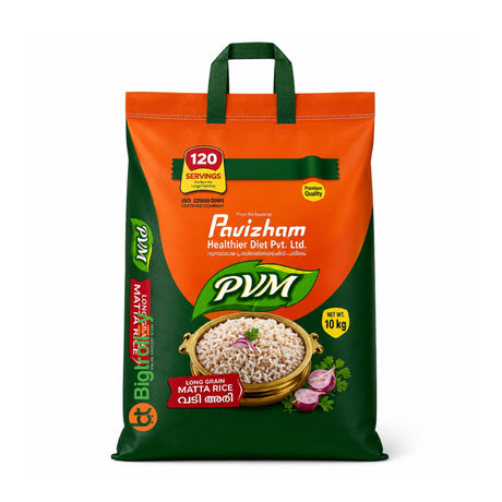 BigTrolley