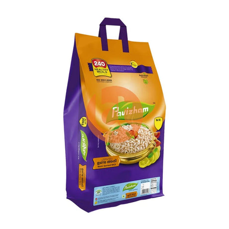 BigTrolley