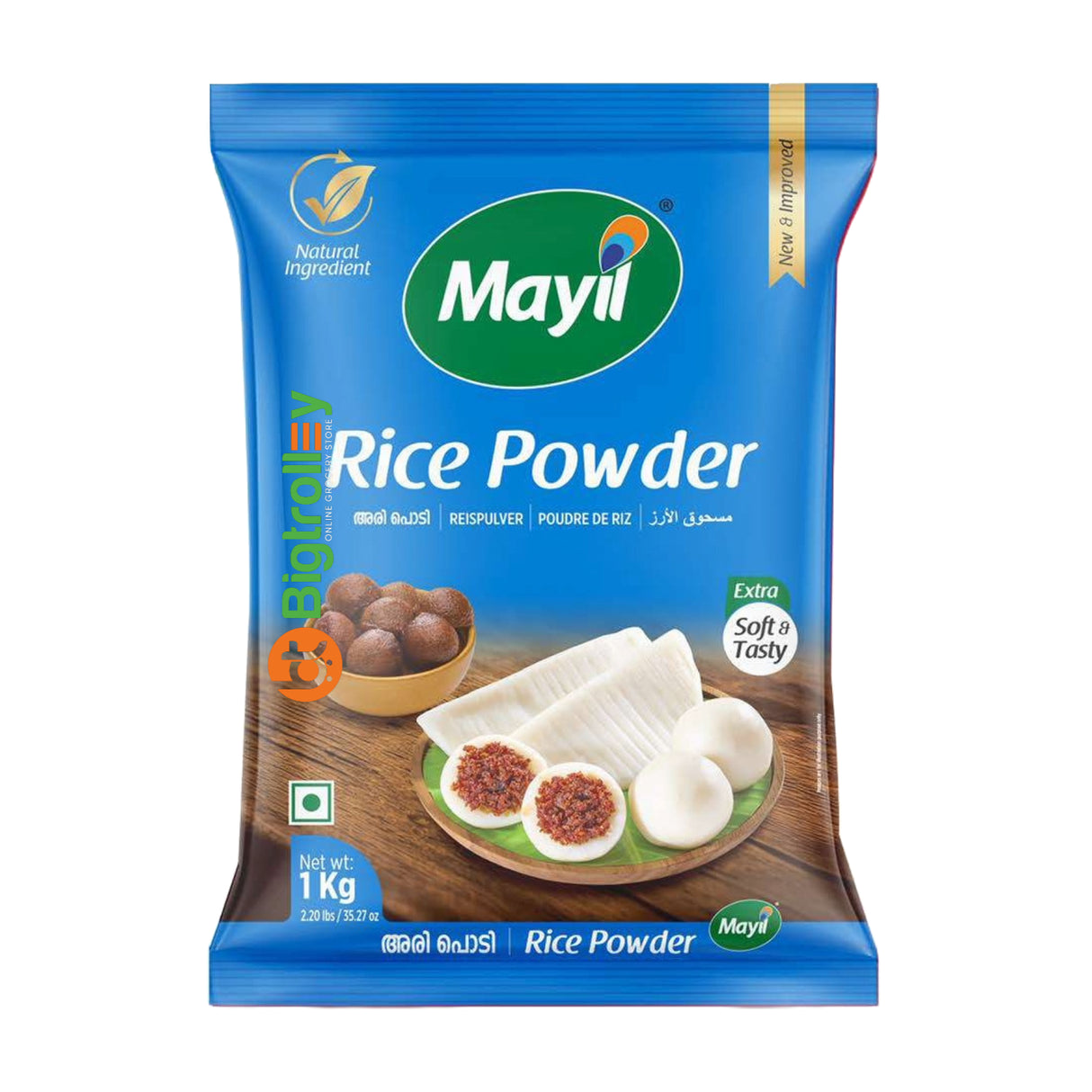 Mayil Rice Powder 1Kg