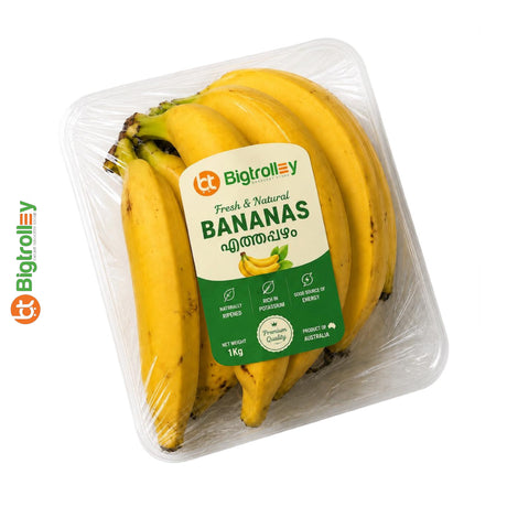 BigTrolley