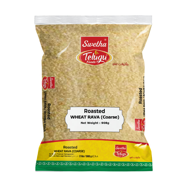 Telugu Roasted Wheat Rava ( Coarse) 908g BigTrolley
