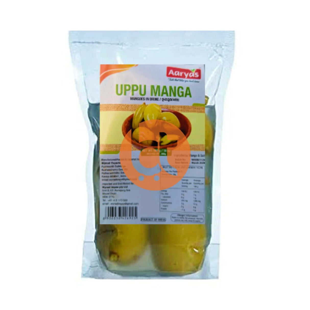 Aaryas Uppu Manga, Mangoes in Brine Online at BigTrolley groceries