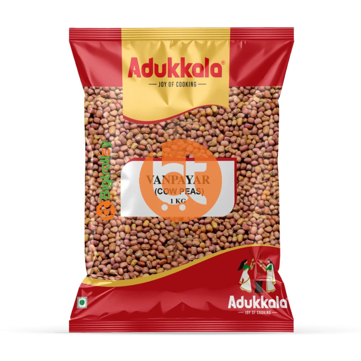 Adukkala Red Cowpeas, Vanpayar 1Kg