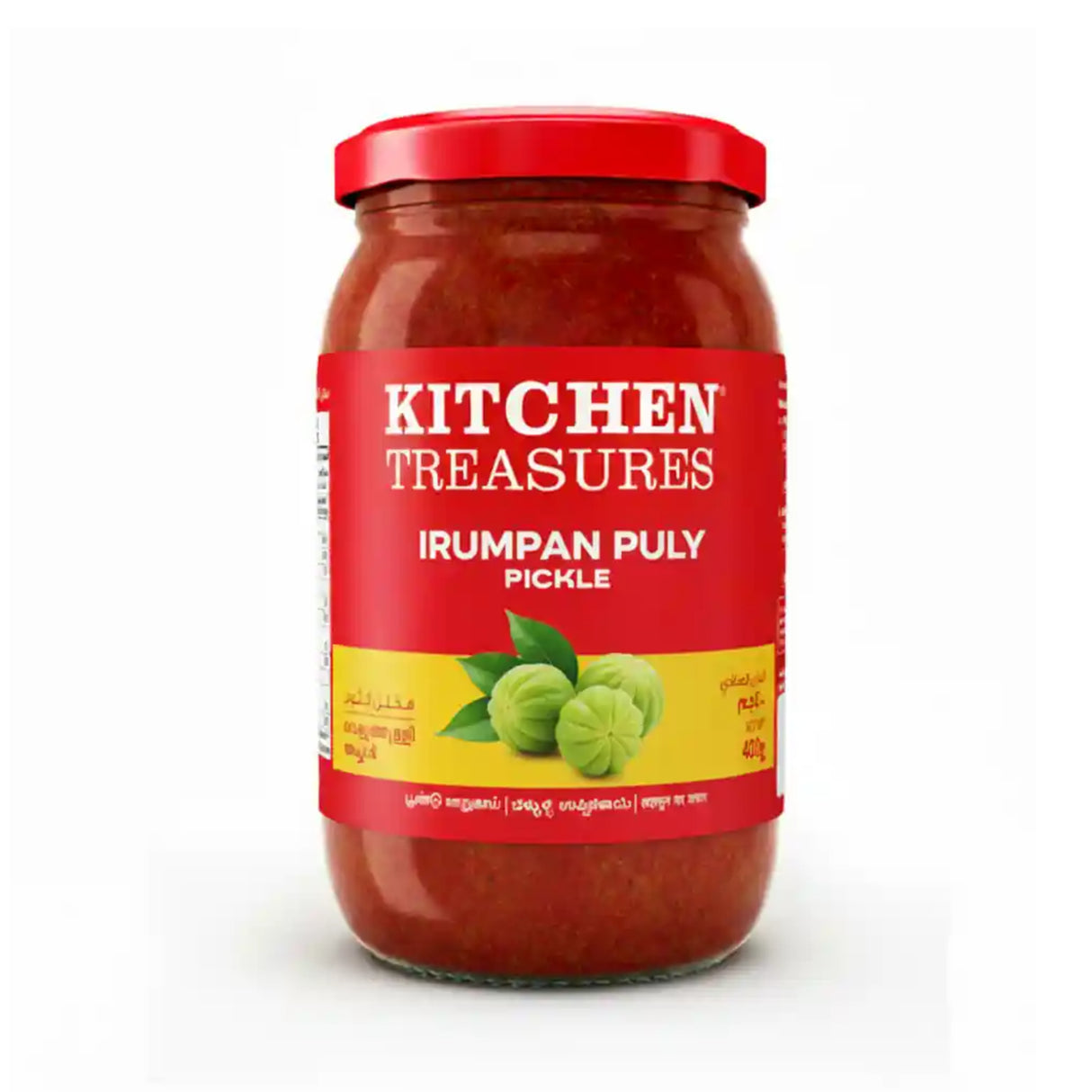 Kitchen Treasurea Irumpan Puli Pickle 400g