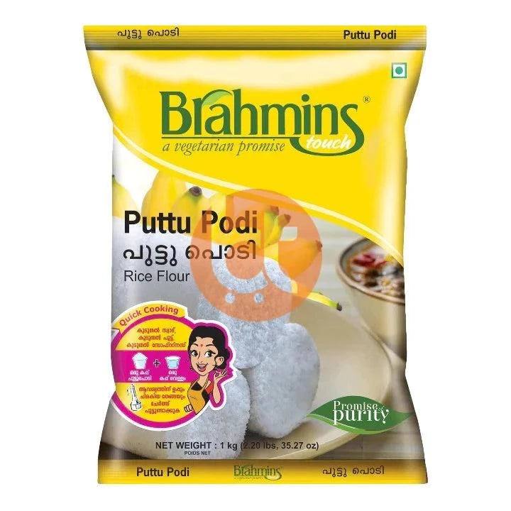 Brahmins White Puttu Podi 1Kg