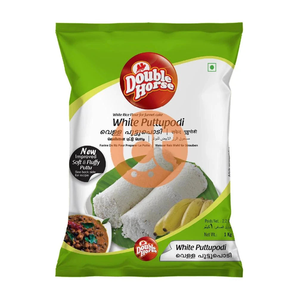 Double Horse White Puttu Podi 1Kg